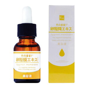 yAEgbgzVGC ̂܂܁IkGLX 20ml|VGĈ܂܁IV[Y VGĈ܂܃V[Y ̂܂܁IV[Y ̂܂܃V[Y ̂܂܁Iet ̂܂ܔet 