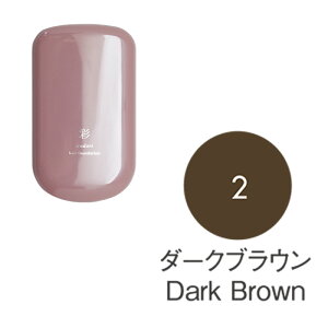 �yLINE�o�^��300�~�N�[�|���z�C���� �� �w�A�t�@���f�[�V���� 13g �P�[�X�t��|���� �����B�� �΍� �O���C�w�A �O���[ ���R �t�@���f�[�V���� �����ۗp �|�C���g�p ������ ���� �p�E�_�[ �ȒP ��