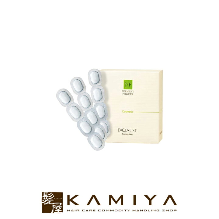 楽天市場】【美容家電10%クーポン配布中】シーボン フェイシャリスト  