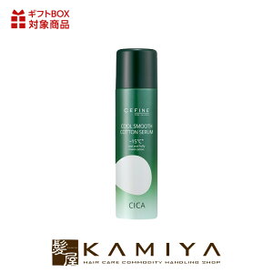 yLINEo^300~N[|zZtB[k FOR SALONS N[ X[X RbgZ 80g|et VJ CICA ь ێ jLr r  N[ ⊴ Ђ  GbZX IW x