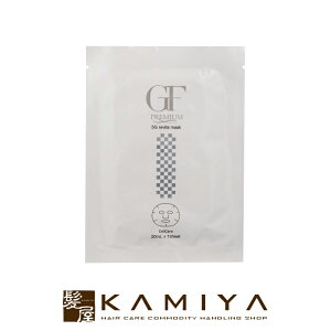 yLINEo^300~N[|zyAEgbgzZPA GFv~A 5GoC^}XN 20ml×5Zbg