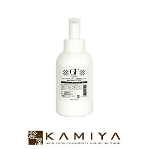 yLINEo^300~N[|zZPA GFv~A Y_tH[|150ml 500ml Ɩp cellcare cell care Z PA XLPA  XLPA LO XLPA   XL