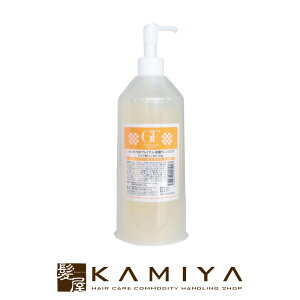 yLINEo^300~N[|zZPA GFv~A Y_NWO|150g 400g Ɩp tB cellcare cell care Z PA XLPA  XLPA LO NWO LO 