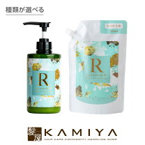 楽天市場】チェントンツェ シャンプー つめかえの通販