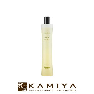 yLINEo^300~N[|zVk wA[XvO 150ml|􂢗Ȃg[gg AEgoX ی C _[W nC_[W  Xv[ ~Xg GA[ y ׂ