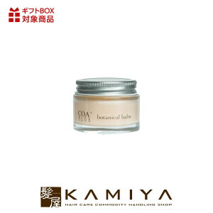 yLINEo^300~N[|zCOA { RAvX {^jJo[ 48g|y   ₷ O AR nhN[ X^CO ѐ c 邨 x^Ȃ T{