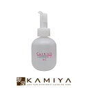 【LINE登録で300円クーポン】コスメイカー キューティクル トウカンゲン st オイル 100ml|cosmeker ヘアオイル 洗い流さない ヘアオイル 洗い流さない 美容室 洗い流さない ヘアオイル クセ毛 うねり ボリューム ダウン 抑える まとまる ボトル 本体 ポンプ