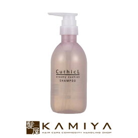 【最大5%OFFクーポン対象】コスメイカー キューティクル クリーミークッション シャンプー 400ml|cosmeker ヘアカラー カラーケア シャンプー ボトル 本体 ポンプ ヘアケア サロン専売 美容室専売 美容院専売 美容師 おすすめ 人気 話題 ランキング 口コミ