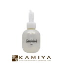 【LINE登録で300円クーポン】コスメイカー キューティクル 生ハリクロスオイル 100ml|cosmeker エイジングケア トリートメント ダメージケア 年齢 髪年齢 加齢 修復 補修 保護 若々しい 若々しく 大人 世代 ボトル 本体 ポンプ 洗い流さない アウトバス