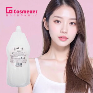 【LINE登録で300円クーポン】コスメイカー キューティクル シツドプロテクト マスク 500ml 詰替用|cosmeker ヘアカラー カラーケア シャンプー 詰め替え レフィル パウチ ヘアケア サロン専売 美