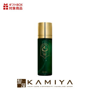 yLINEo^300~N[|zRXE LrGL\ GbZXgi[ 100ml|{g { gCA  XLPA  ΂  ӂ V~ \oJX PA  Tꔄ 