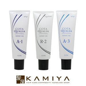 コタクオリア ヘアトリートメントの人気商品 通販 価格比較 価格 Com