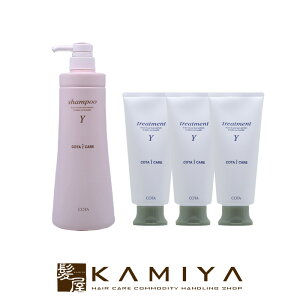コタ シャンプー その他のヘアケア ヘアスタイリング用品の人気商品 通販 価格比較 価格 Com
