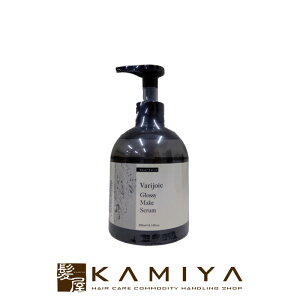 yLINEo^300~N[|zfBAebN @WA ObV[CN Z 300ml|􂢗Ȃ AEgoX wAIC g[ggIC TT _[W C ی Ȃ߂炩 S