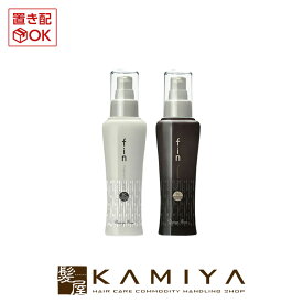 【美容家電クーポン配布中】ディアテック デザインフリーフィン 100ml×2個セット|スタイリング トリートメント効果 トリートメントスタイリング ダレない カール パーマ ストレート スタイリング スタイル 長時間 崩れない キープ サラサラ べたつかない