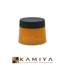 【LINE登録で300円クーポン】デミ ヘアシーズンズ トリートメント スムース 250g|DEMI HAIR SEASONSデミ 美容室 おすすめ品 デミ おすすめ品 美容院専売 トリートメント おすすめ ヘアマスク パック 人気 ランキング