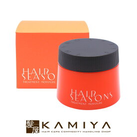 【LINE登録で300円クーポン】デミ ヘアシーズンズ トリートメント モイスチャー 250g|DEMI HAIR SEASONSデミ 美容室 おすすめ品 デミ おすすめ品 美容院専売 トリートメント おすすめ ヘアマスク パック 人気 ランキング