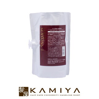 デミヘアシーズンズマスク800g(詰替用)デミヘアシーズンズマスク800g(詰替用)