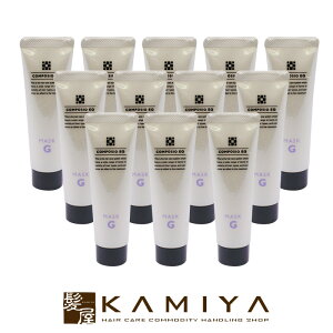 【LINE登録で300円クーポン】デミ コンポジオ EQ マスク G 50g×12個|demi ダメージケア トリートメント リペア 修復 補修 保護 チューブ 本体 トライアル お試し ヘアケア サロン専売 美容室専売