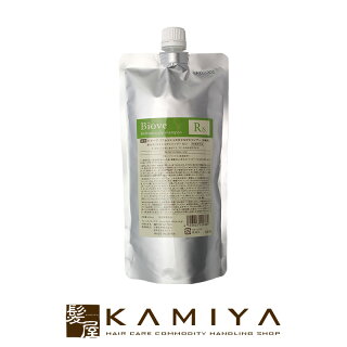 デミビオーブリフレッシュスキャルプシャンプー450ml(詰替用)DEMI