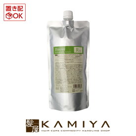 【最大5%OFFクーポン対象】デミ ビオーブ リフレッシュスキャルプ シャンプー 450ml 詰替用|シャンプー 美容室専売 デミ 美容室 おすすめ品 詰め替え 頭皮ケア スカルプシャンプー 美容院専売