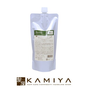 yLINEo^300~N[|zf~ rI[u CXg XLvVv[ 450ml l֗p|Vv[ eꔄ f~ e ߕi lߑւ PA XJvVv[ e@ꔄy