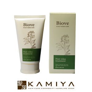 【LINE登録で300円クーポン】デミ ビオーブ ヘアリラックストリートメント 240g DEMI|デミ 美容室 おすすめ品 デミ おすすめ品 美容院専売