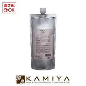 【最大10%OFFクーポン対象】デミ ユント シャンプー モイスト 500ml 詰替用|シャンプー 美容室専売 デミ 美容室 おすすめ品 詰め替え 美容院専売