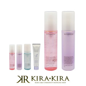 yLINEo^300~N[|zf~ qgj NVO×2Zbg|f~ e@  sAtH[ 150ml ICPA 95ml ~NPA 95g N[PA 100g wAPA Tꔄ e