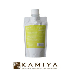 【LINE登録で300円クーポン】デミ ウェーボ デザインキューブ エアルーズワックス 200g 業務用|デミ 美容室 おすすめ品 ワックス 詰め替え スタイリング ヘアワックス 人気 メンズ レディース