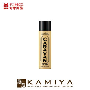 yLINEo^300~N[|zf~ Lo wAgjbN 145ml|PA XLv XJv PA tP  L XbL 玉 ь NA {g { gCA  wAPA T