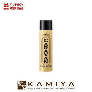 yLINEo^300~N[|zf~ Lo I[C ~NZ 150ml|{g { gCA  XLPA  ΂  ӂ V~ \oJX PA  Tꔄ 