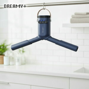 �y�K�`���ōő�12%OFF�z�h���[�~�[�v���X �ߗށE�����@ �������� �n���K�[�^�X�}�[�g�n���K�[ �E�L ���� 2WAY UV����|�h���[�~�[�v���X DreamyPlus dreamy plus ���^�����@�t���n���K�[ �ߗފ����n��