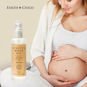 【LINE登録で300円クーポン】アースチャイルド ストレッチマークオイル 100ml|妊娠線 妊娠 妊婦 マタニティ グッズ 無香料 無着色 保湿 オイル ボディ フェイス オイル 潤い うるおい 潤う うる