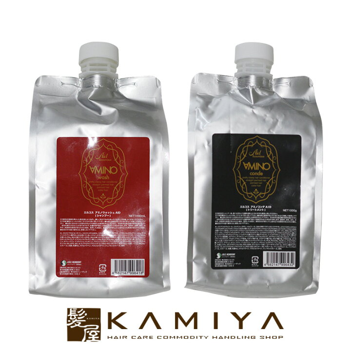楽天市場】【ガチャで最大10%OFF】エルコス アミノウォッシュ エイド 