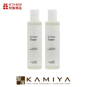 yLINEo^300~N[|zGRX tBNT[ 200ml×2Zbg|ellcos wA X^CO  X^CO  wAPA Tꔄ eꔄ e@ꔄ et  