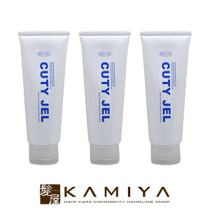 yLINEo^300~N[|zGRX L[eB[WF 120g×3Zbgi􂢗Ȃg[ggj e@ꔄ