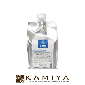yLINEo^300~N[|zGRX EZbv CMC 1000ml|ELLCOS p[}wA wAJ[ O OPA UVPA u[[V AEgoXg[gg ˂ ܂ ܂Ƃ܂Ȃ n