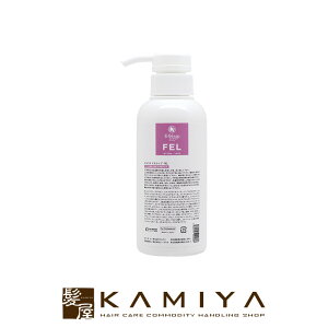 yLINEo^300~N[|zGRX EZbv FEL 200g|ELLCOS p[}wA wAJ[ O g[gg Wg[gg c ێ Ƃ 炳 _[WPA yA C 