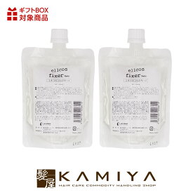 【LINE登録で300円クーポン】エルコス フィクサー レフィル 200ml×2個セット（スタイリング剤）|ellcos ヘア スタイリング すたいりんぐ スタイリング剤 巻き髪 癖毛 くせげ くせ 癖 ヘアケア サロン専売 美容室専売 美容院専売 美容師【メール便対応1個まで】