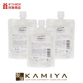 【LINE登録で300円クーポン】エルコス フィクサー レフィル 200ml×3個セット（スタイリング剤）|ellcos ヘア スタイリング すたいりんぐ スタイリング剤 巻き髪 癖毛 くせげ くせ 癖 ヘアケア サロン専売 美容室専売 美容院専売 美容師【メール便対応1個まで】