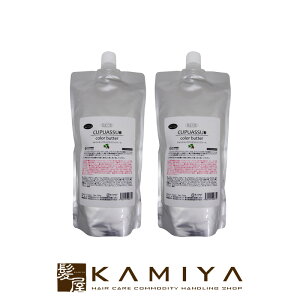 �yLINE�o�^��300�~�N�[�|���z�G���R�X �L���v�A�X �v���X�����N���[�� 700g×2�Z�b�g|�A���J���N���[�� �g���[�g�����g�J���[ �J���[�g���[�g�����g �L���v�A�X�o�^�[ �J���[�� �m���W�A�~