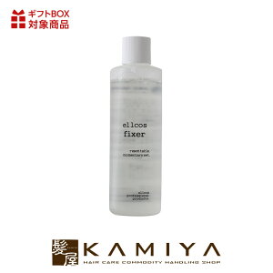 yLINEo^300~N[|zGRX tBNT[|ellcos 200ml { {g tB lւ^Cv l֗p X^CO WF WF^Cv wAWF X^COWF  p[} p