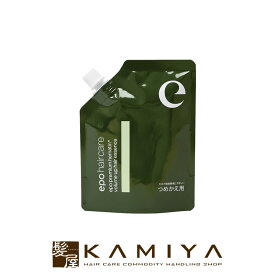 【ガチャで○%クーポンGET】ユーグレナ エポ プレミアムヘマチンミスト 110ml 詰替用|euglena 洗い流さないトリートメント ミスト ダメージケア ダメージケアトリートメント リペア 詰め替え レフィル パウチ ヘアケア サロン専売 美容室専売【メール便対応3個まで】