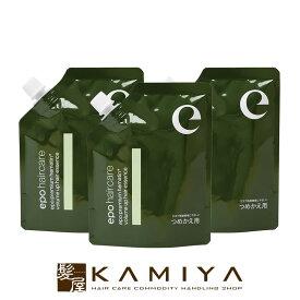 【髪屋20周年!ガチャでプレゼント】ユーグレナ エポ プレミアムヘマチンミスト 110ml 詰替用×3個セット|euglena ダメージケア ダメージケアトリートメント リペア 修復 補修 保護 詰め替え レフィル パウチ ヘアケア サロン専売 美容室専売【メール便送料無料1個まで】