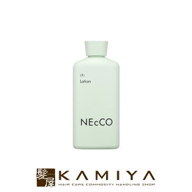 【美容家電クーポン配布中】ユーグレナ NEcCO ネッコ ローション 70ml|necco 化粧水 化粧液 スキンケアローション フェイスケア スキンケア コスメ コスメブランド オーガニックコスメ 化粧品 ミドリムシ【メール便対応2個まで】 美容院専売