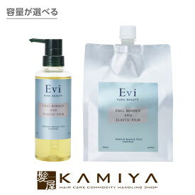 【LINE登録で300円クーポン】エビ ピュア ビューティ プレミアムバウンステック シャンプー|300ml 1000ml シャンプー エイジング シニア髪 大人髪 年齢髪 ノンシリコン ハリ コシ ボリューム つむじ割れ ボトル 本体 詰替用 レフィル パウチ