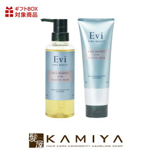 yLINEo^300~N[|zGr sA r[eB v~AoEXebN Vv[ 300ml{g[gg 240g v2Zbg|Vv[ g[gg Zbg GCWO VjA 