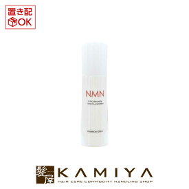 【 期間限定最大7%OFFクーポン対象 】アイ・プロダクツ NMN エッセンスローション 100ml|化粧水 美容液 エイジングケア 年齢 加齢 修復 補修 保護 若々しい 若々しく 大人 世代 ボトル 本体 トライアル お試し スキンケア しみ そばかす 肌 ふっくら シミ ソバカス ケア