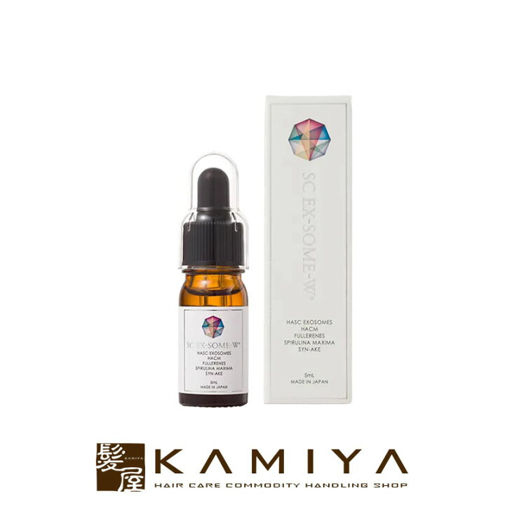 楽天市場】【美容家電10%クーポン配布中】fillyfun エスシー EXソーム 